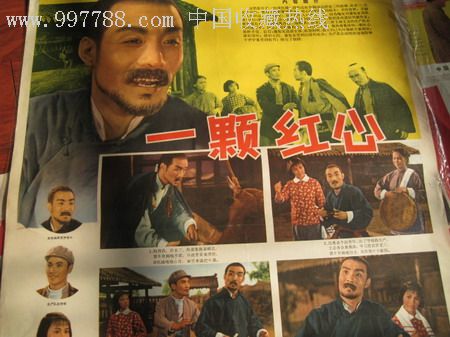 不动产权证明怎么开