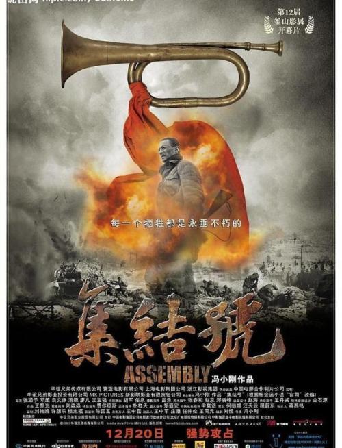 不动产抵押权终止的证明文件版本